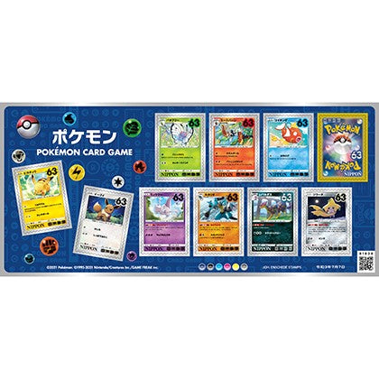 Pokemon x Japan Post 2021 Greeting Stamps Limited Set