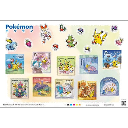 Pokemon x Japan Post 2021 Greeting Stamps Limited Set