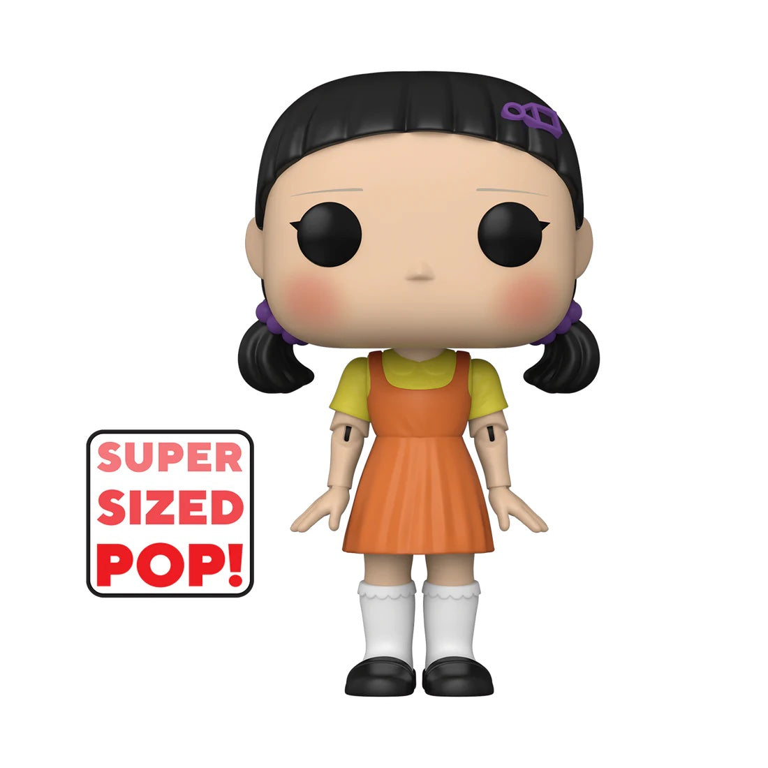 Funko POP! Squid Game Young-Hee Doll SDCC 2022 Summer Convention Exclusive