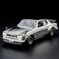 Hot Wheels RLC 1972 Nissan Skyline H/T 2000 GT-R Chrome
