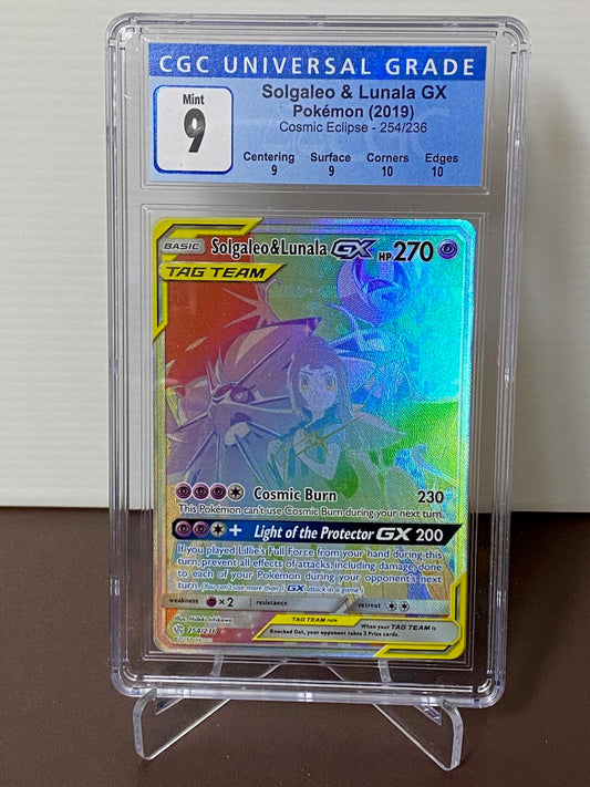 Pokemon Center Sun & Moon Lunala & Solgaleo 64ct Sleeves