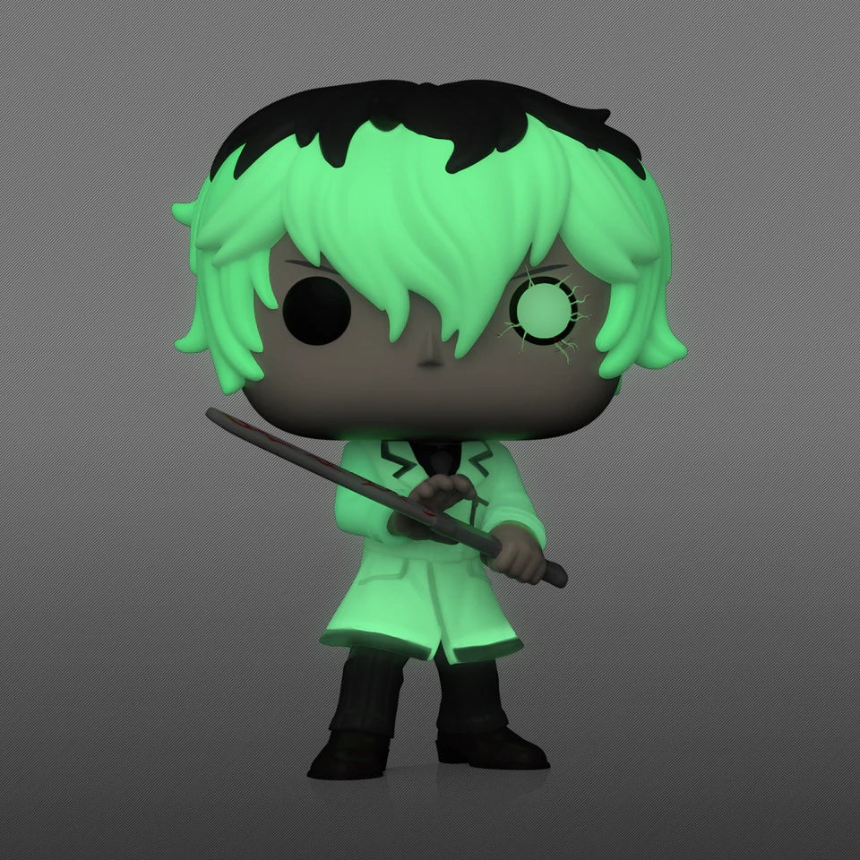 Funko POP! Tokyo Ghoul:Re - Haise Sasaki GITD Special Edition
